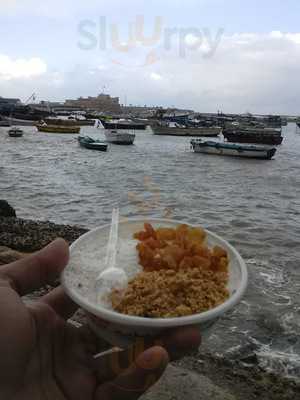 عزة آيس كريم