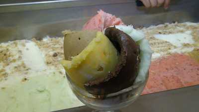 عزة آيس كريم