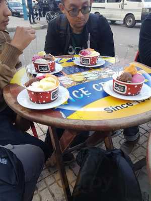 عزة آيس كريم