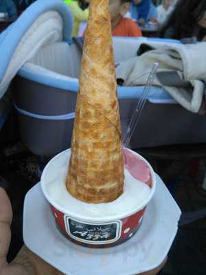 عزة آيس كريم