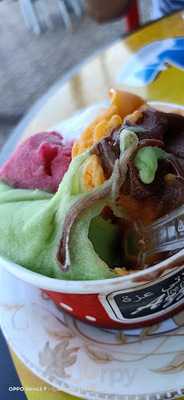 عزة آيس كريم