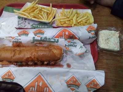 ميكس ساندوتشز