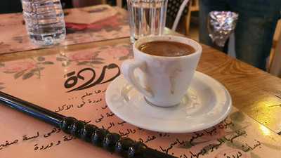 Warda Cafe