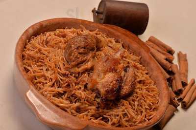 ‪abou Mohamed Restaurant‬