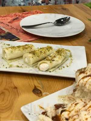 مطعم بيت نجوى