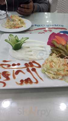 ‪abou Awad Restaurants‬