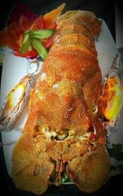 اسماك عبده فرج