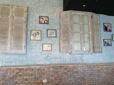 ابن حميدو للاسماك