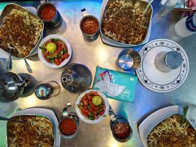 ‪abou Abed Restaurant‬