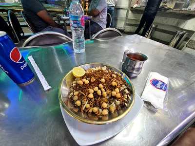 ‪abou Abed Restaurant‬