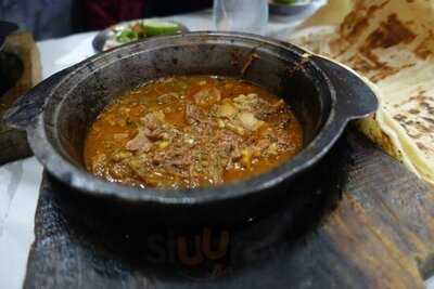 ‪el Zeiny Restaurant‬