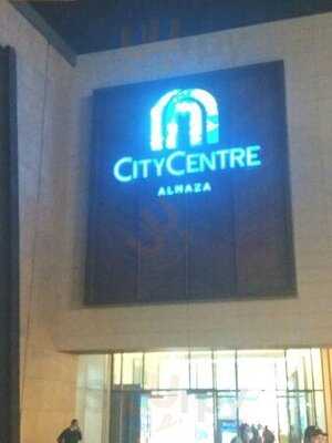 ‪ibn El Balad Restaurants‬