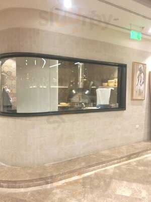 ‪ibn El Balad Restaurants‬