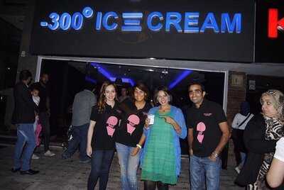 300 آيس كريم