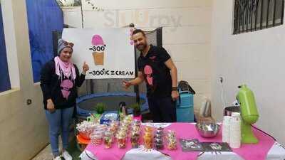 300 آيس كريم