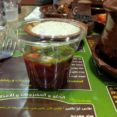 ام حسن - مدينة نصر