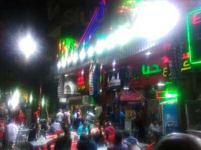 ‪habayeb El Sayeda‬