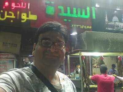 ‪habayeb El Sayeda‬