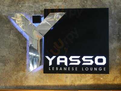 ياسو لبنيز لاونج