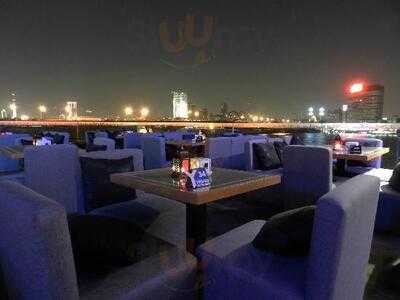 ياسو لبنيز لاونج