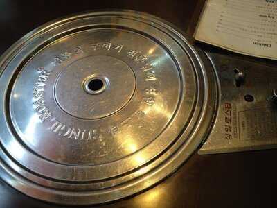 ‪seoul Barbecue‬