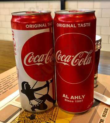 تشيكن ند ريبس