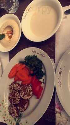 ‪beit Ward Lebanese Restaurant‬