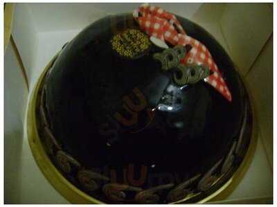 ‪maestro Patisserie‬