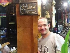 ‪el Feshawy Cafe‬