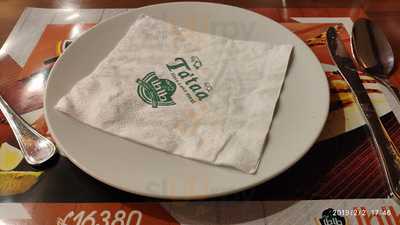 ‪tata Restaurant‬