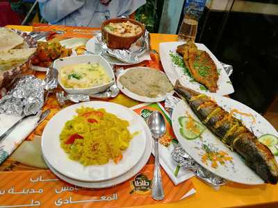 ‪tata Restaurant‬