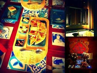 ‪khan El Romman‬