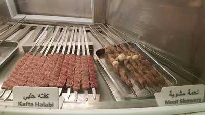 مطعم ميس الكرم