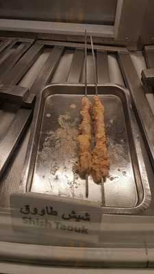 مطعم ميس الكرم