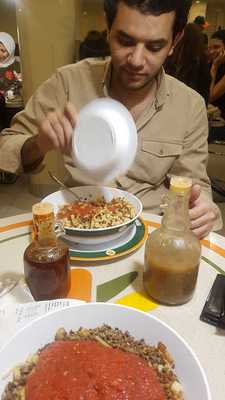 ‪koshary El Hareef‬