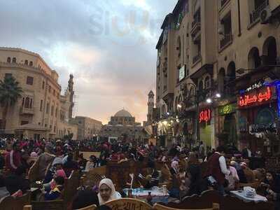 ‪el Dahhan Restaurant‬