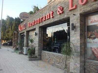 ‪sphinx Sun 2 Restaurant‬