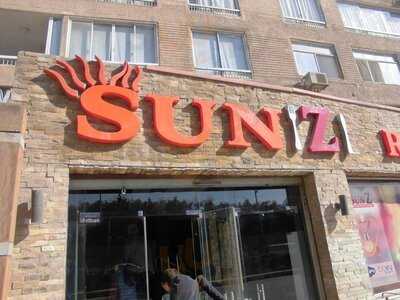 ‪sphinx Sun 2 Restaurant‬