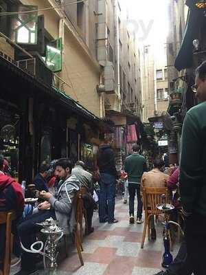 ‪khan El Khalili‬