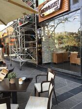 ‪the Bread Basket‬