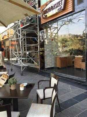 ‪the Bread Basket‬