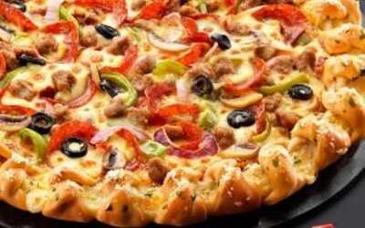 ‪domino's Pizza‬