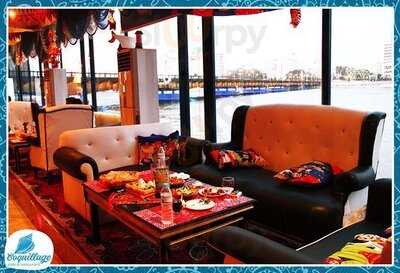 مطعم المحار