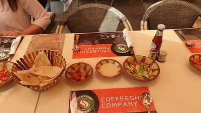 ‪coffee Shop Company‬