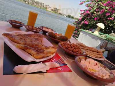 ‪coffee Shop Company‬