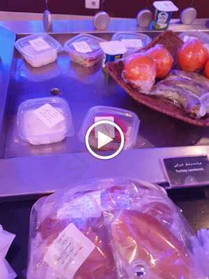 ‪business Class Lounge‬