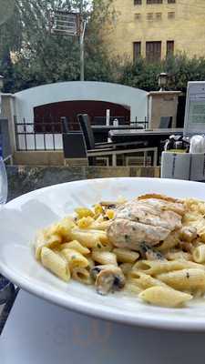 ‪café Suprême‬