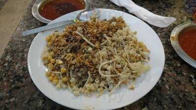 ‪zizo Restaurant‬