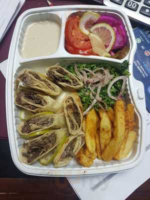 ‪shawerma Al Reem‬