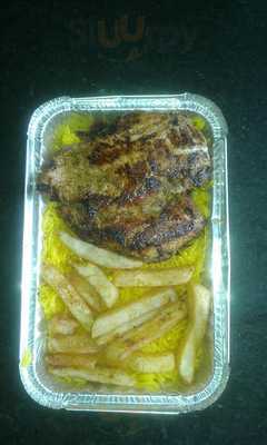 ‪shawerma Al Reem‬